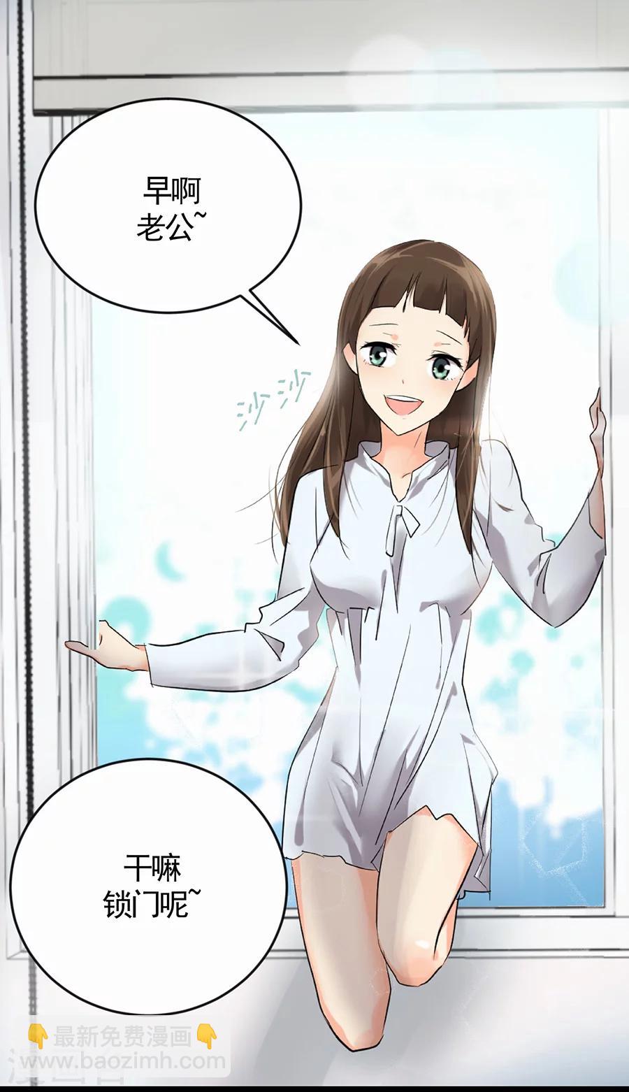 第1话 小时候60