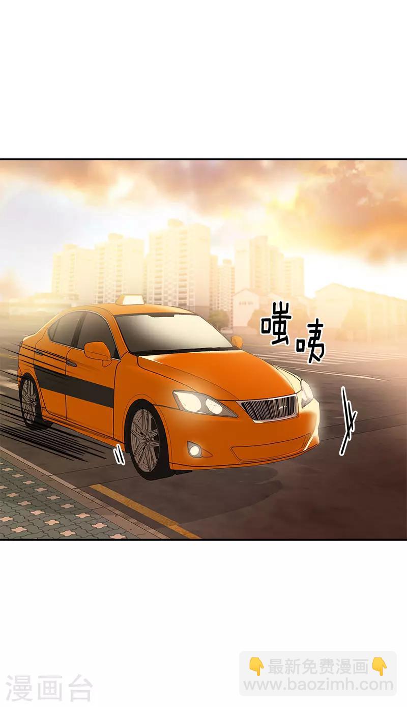 第285话 出手相助1