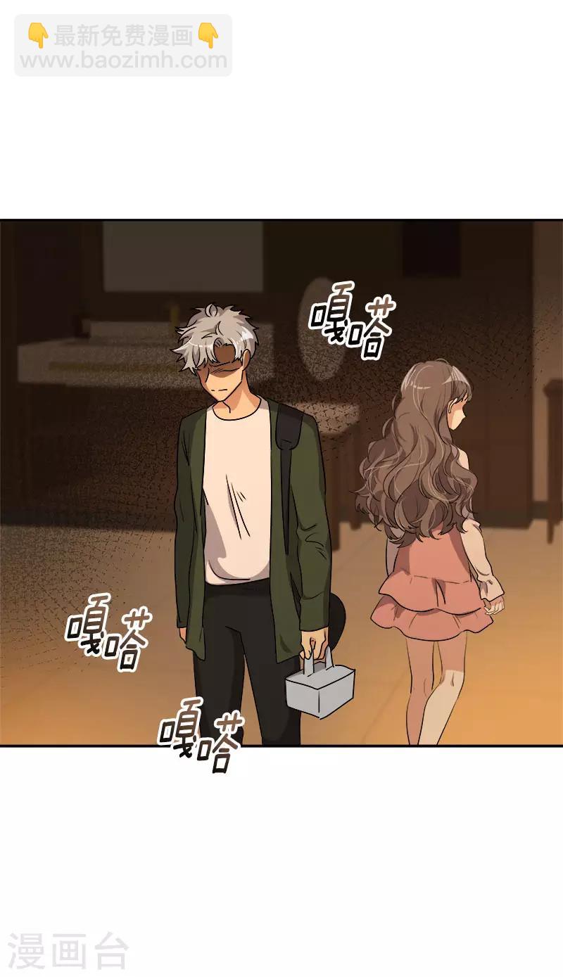 第286话 不用你管24
