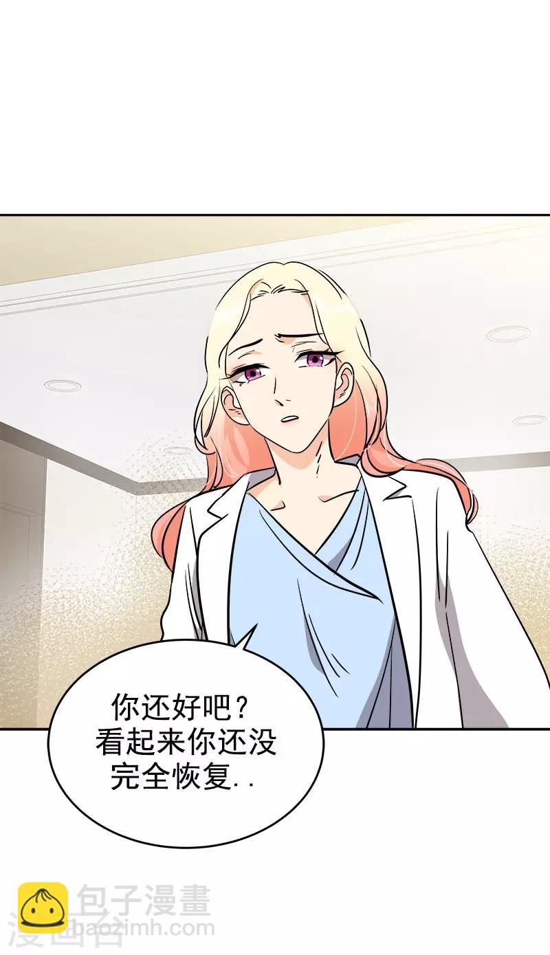 第309话 儿时的执念13