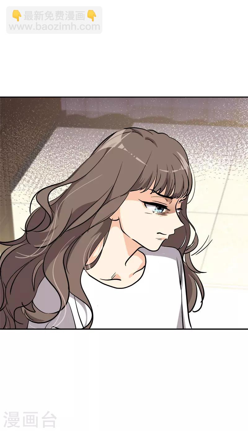 第309话 儿时的执念16