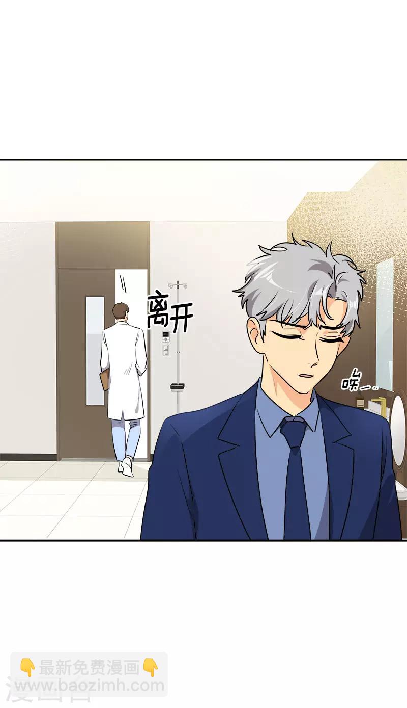 第309话 儿时的执念5