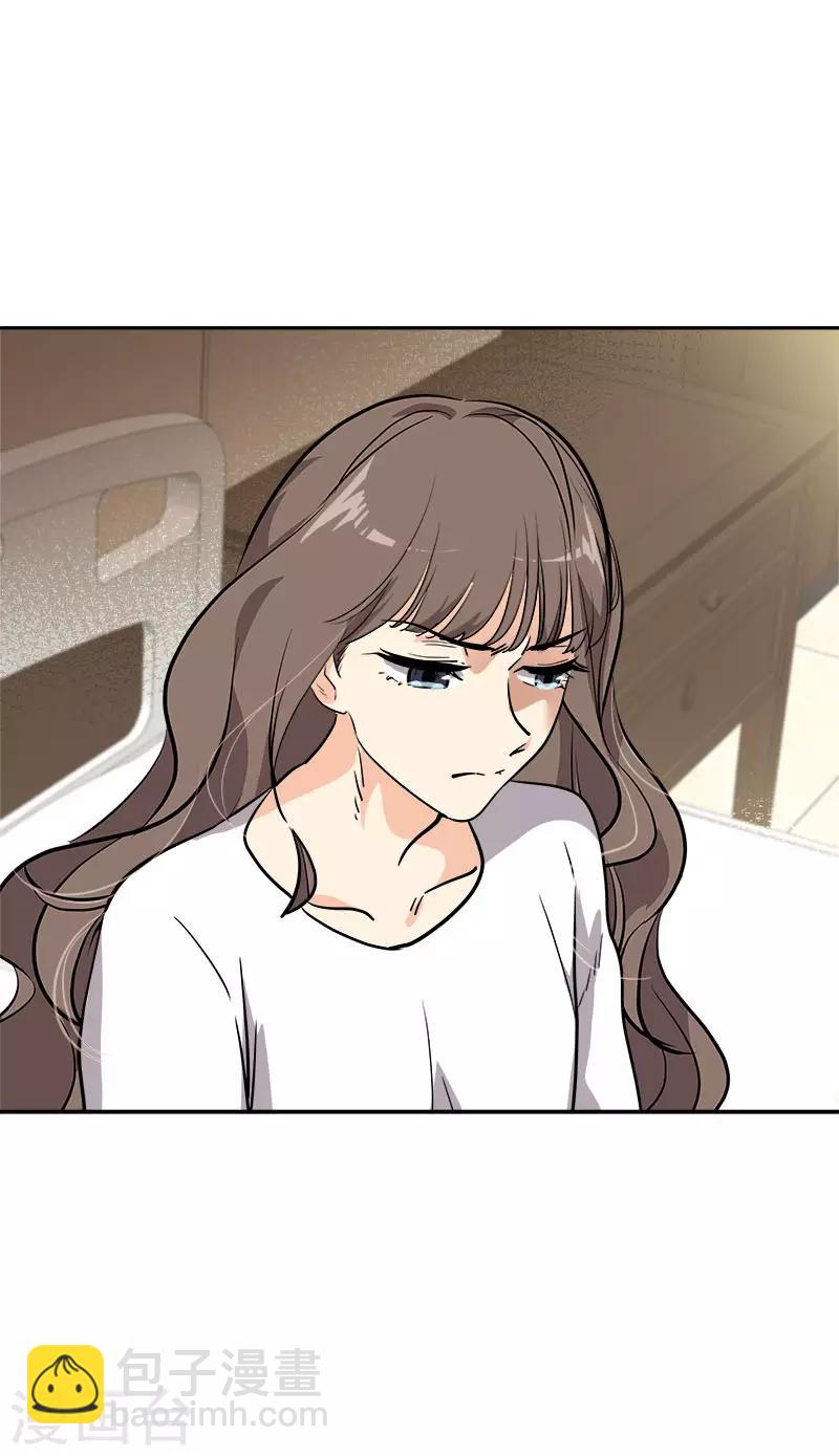 第309话 儿时的执念7