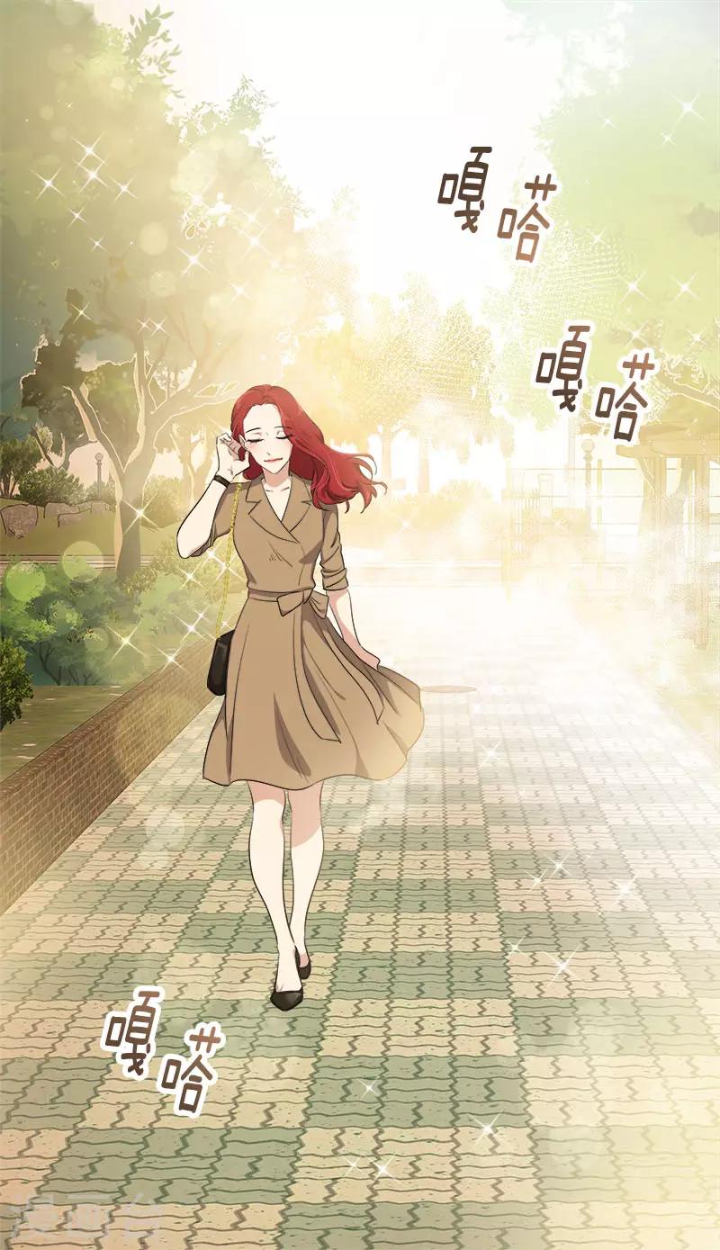 第320话 约会愉快6
