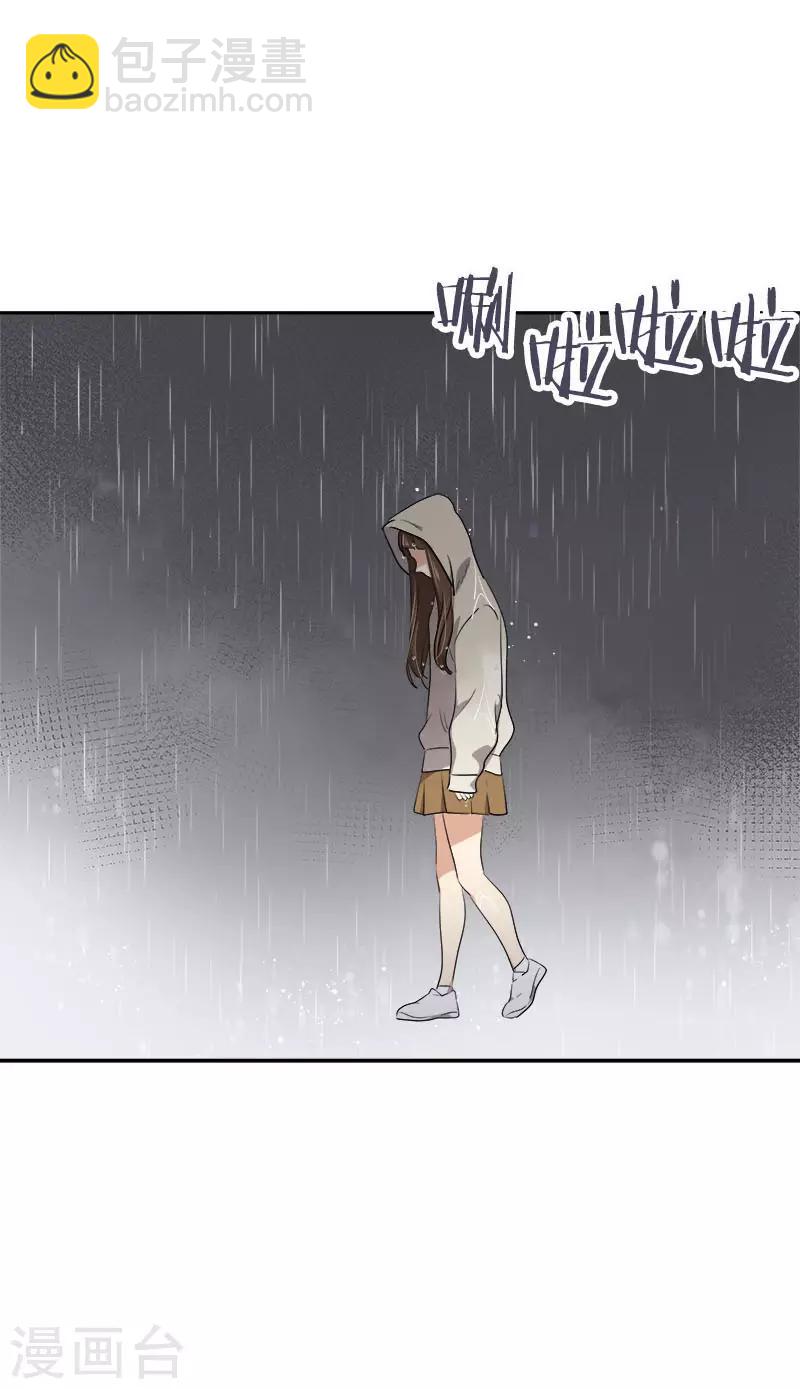 第346话 逸坤对不起6