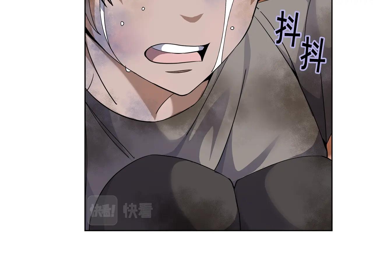 第6话 月下12
