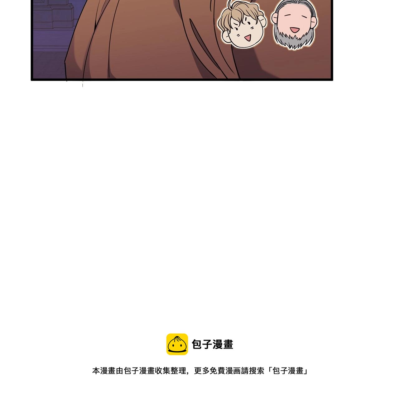 第12话 为什么这么想？10