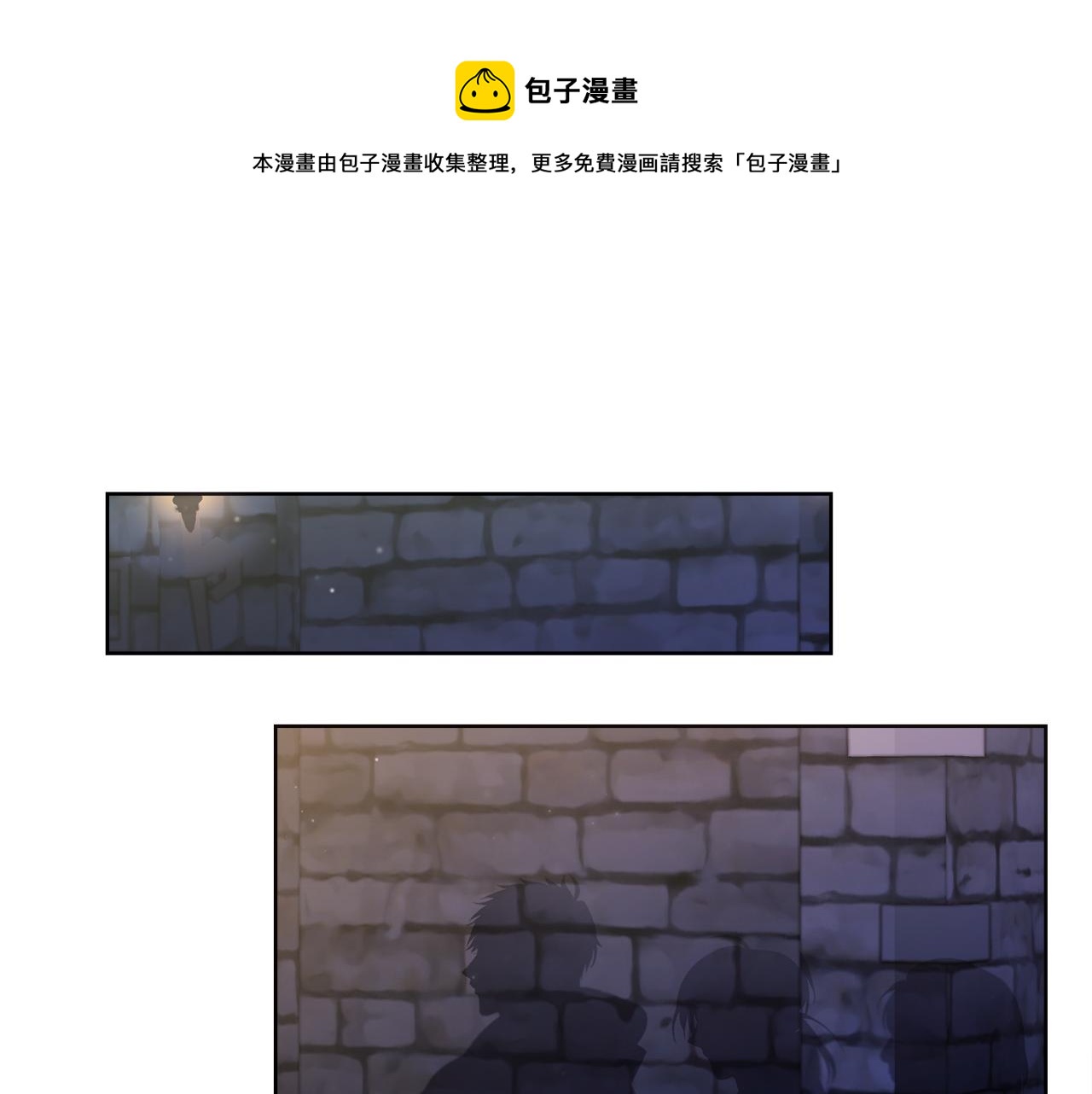 第18话 找孩子108