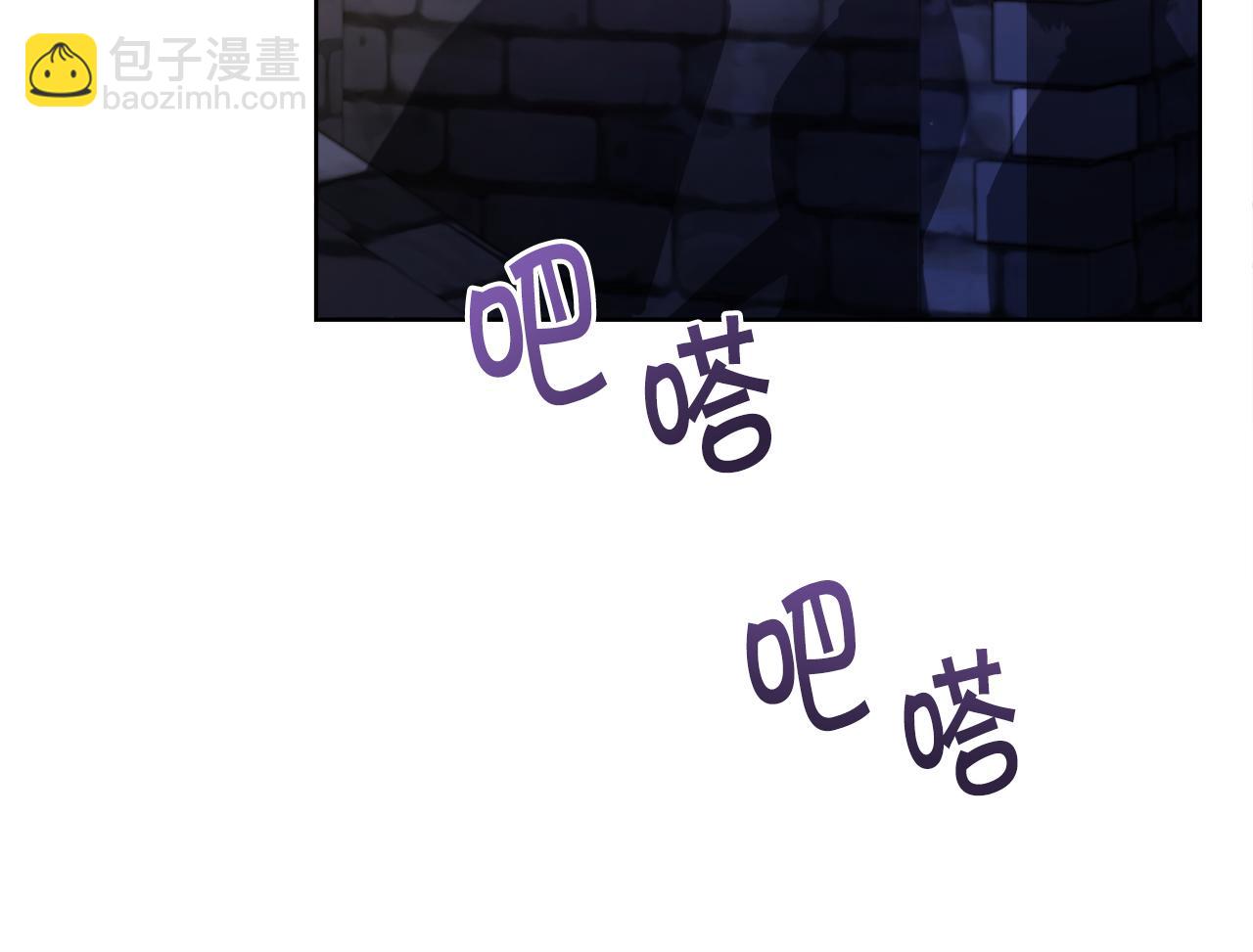 第18话 找孩子109