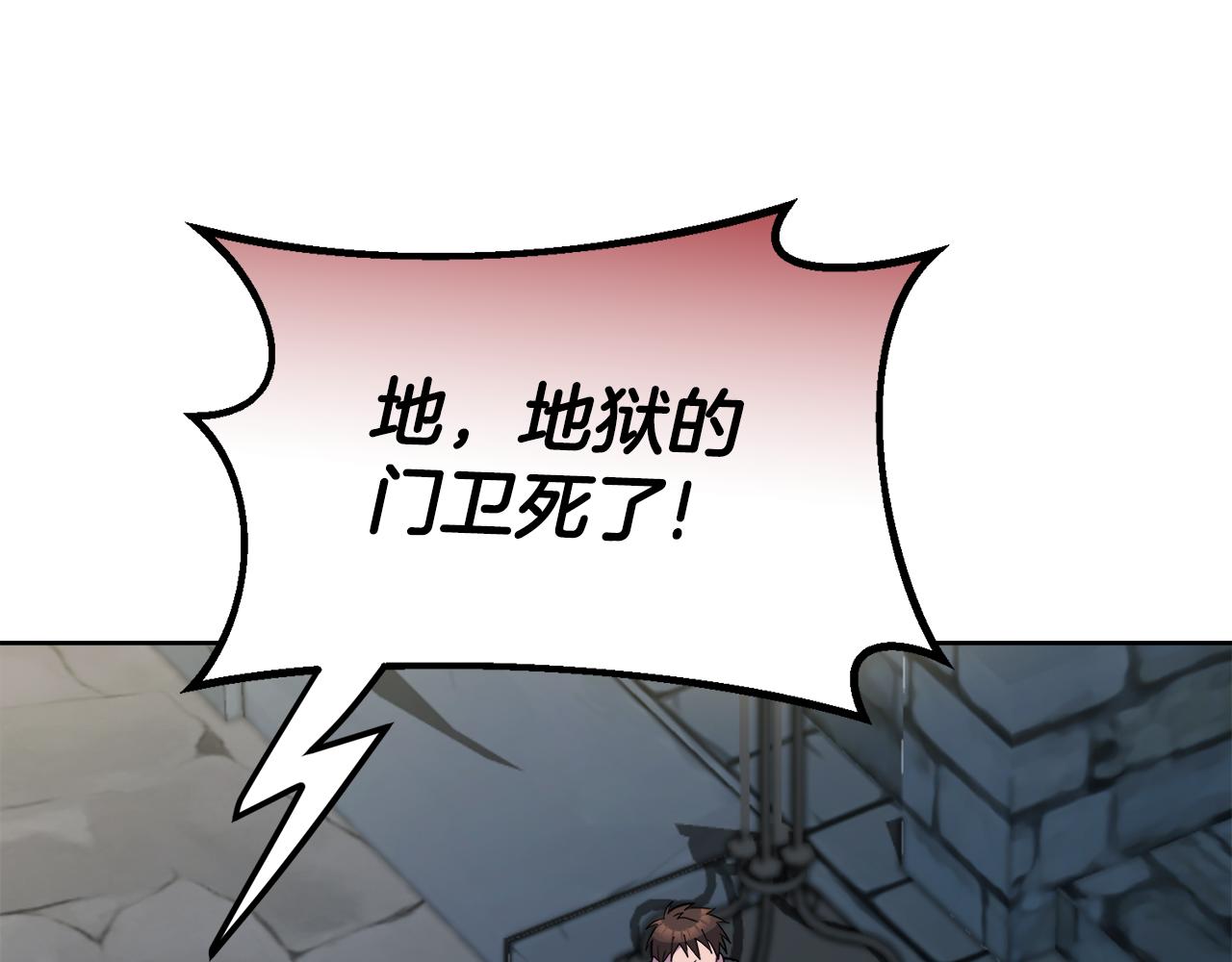 第18话 找孩子126