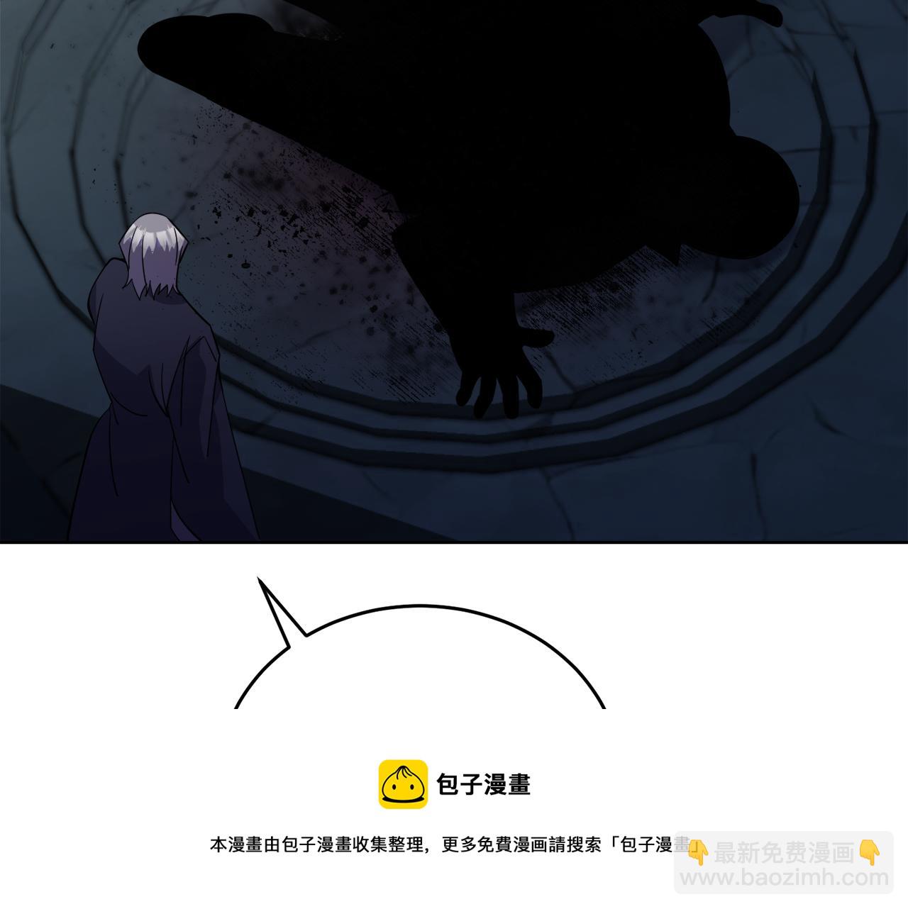 第18话 找孩子128
