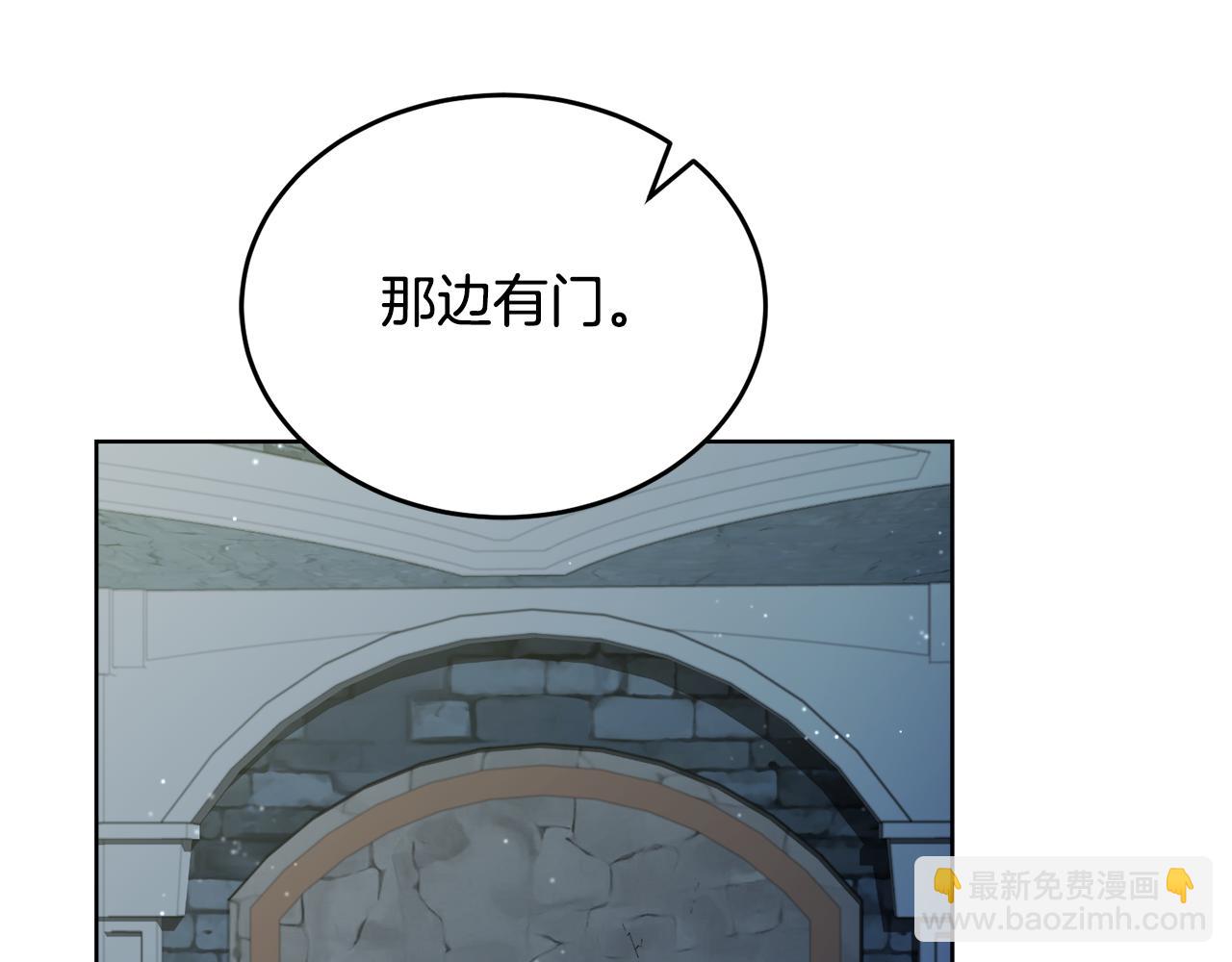 第18话 找孩子131