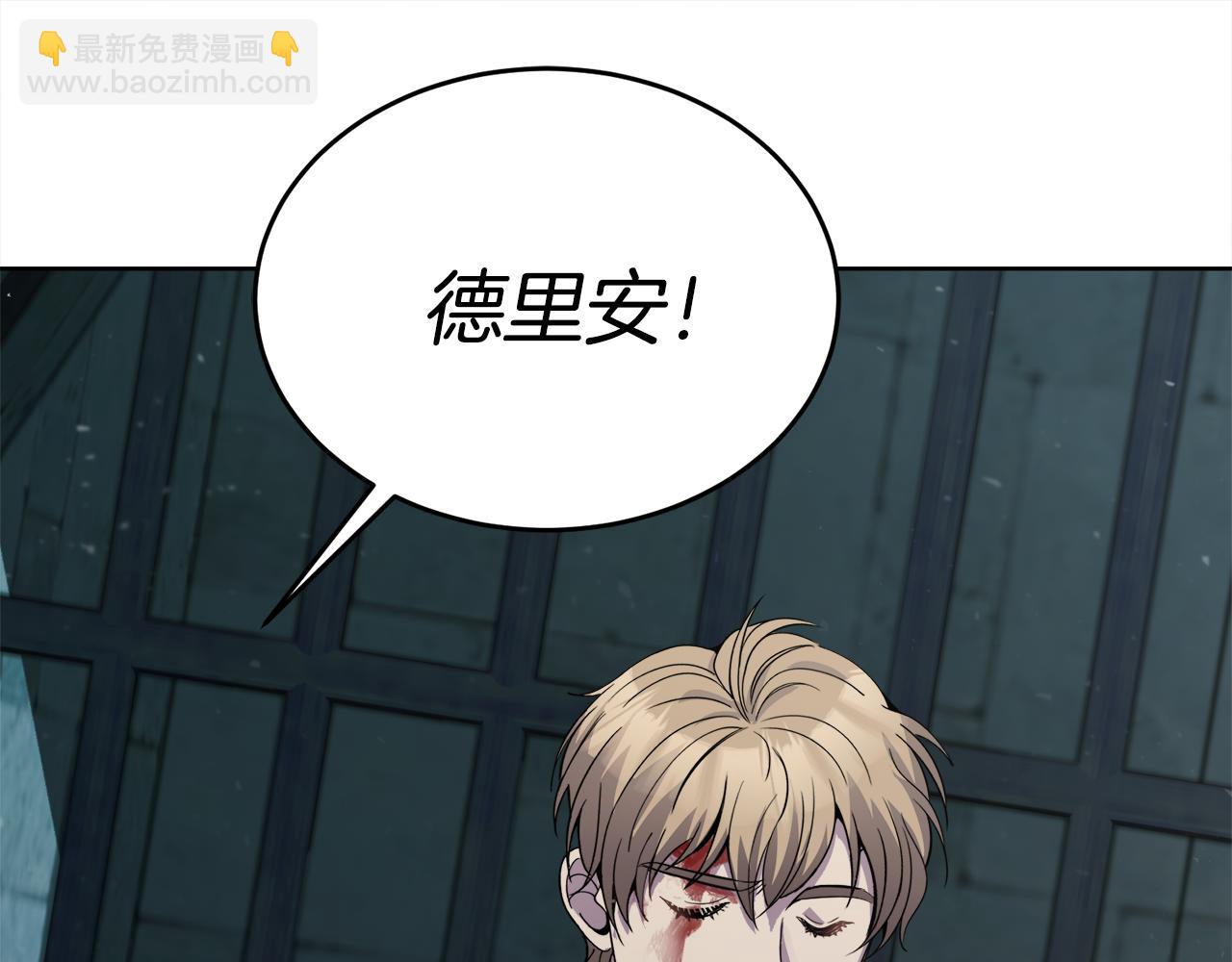 第18话 找孩子141