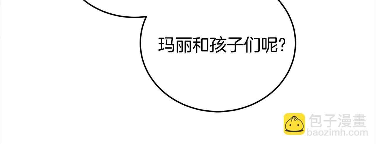 第18话 找孩子146