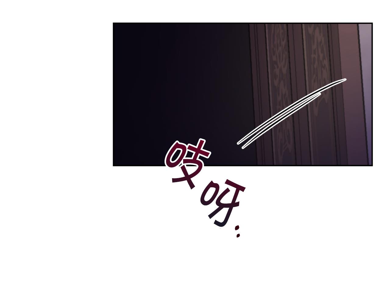第18话 找孩子16