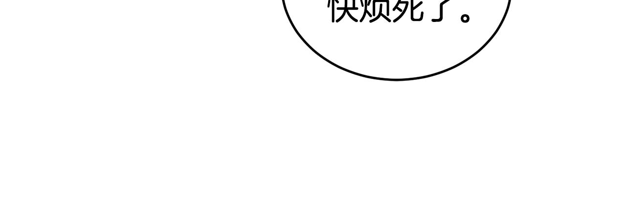第18话 找孩子164