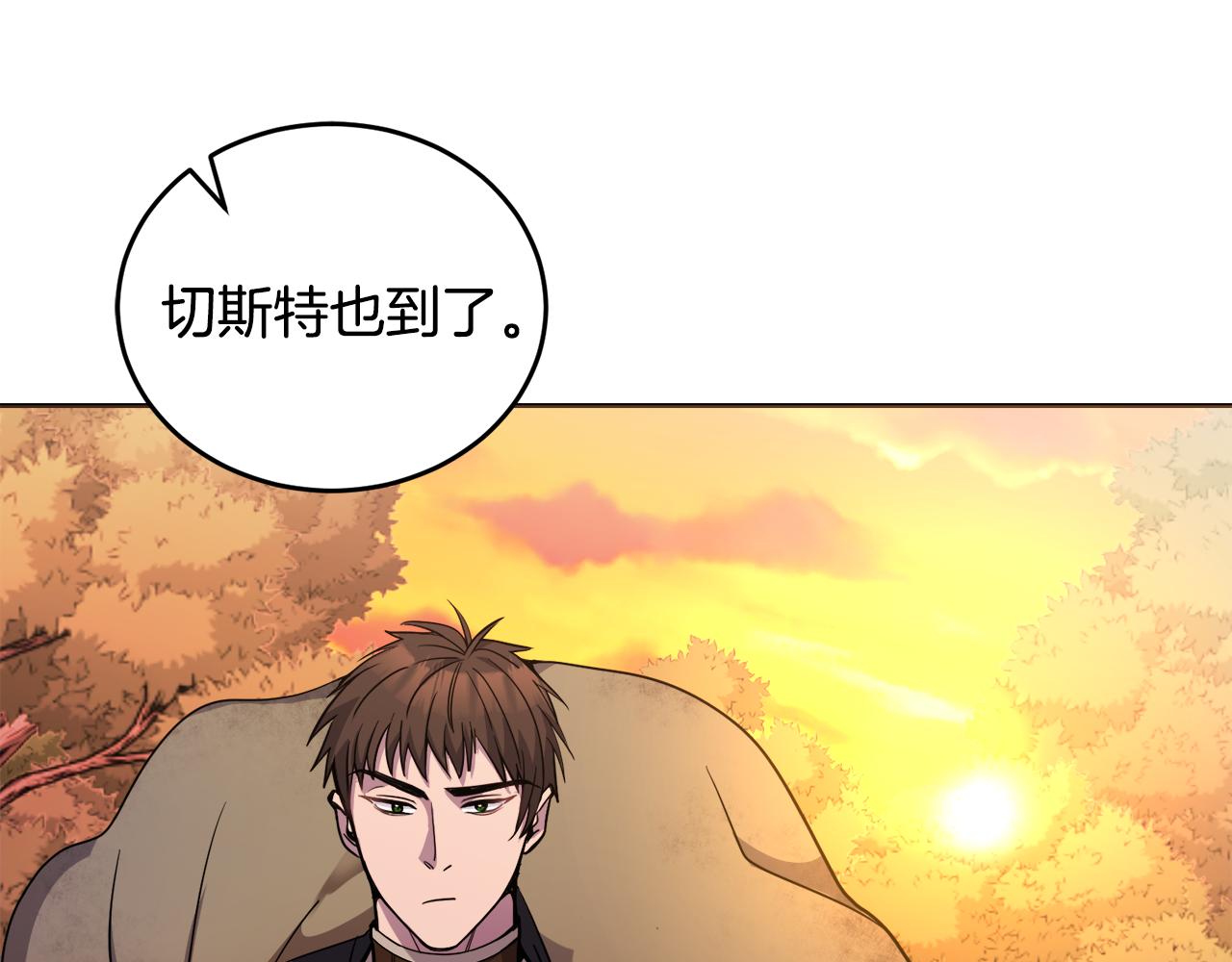 第18话 找孩子165
