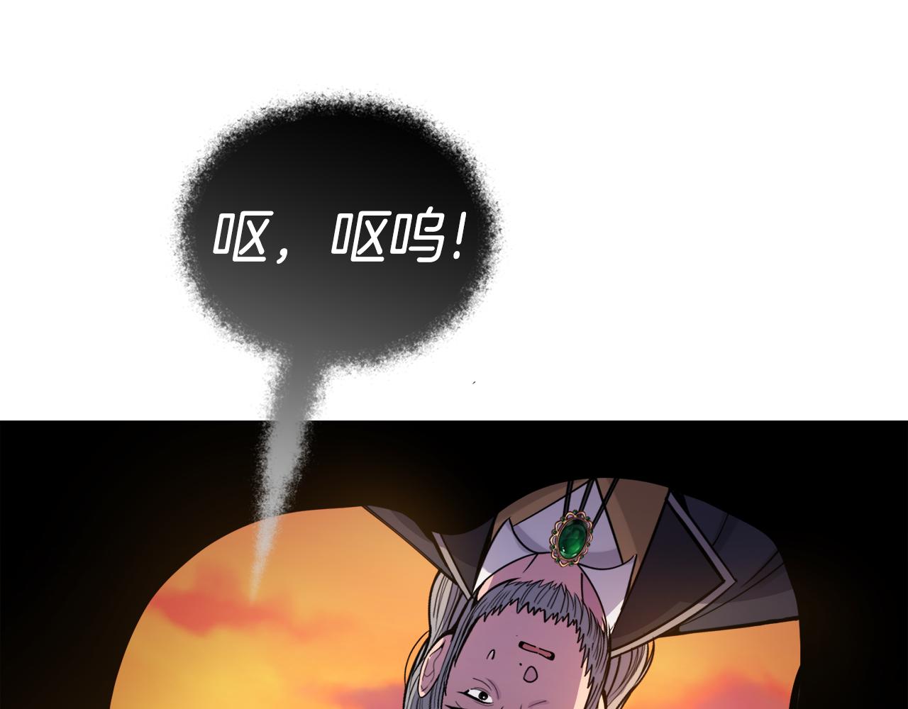 第18话 找孩子171
