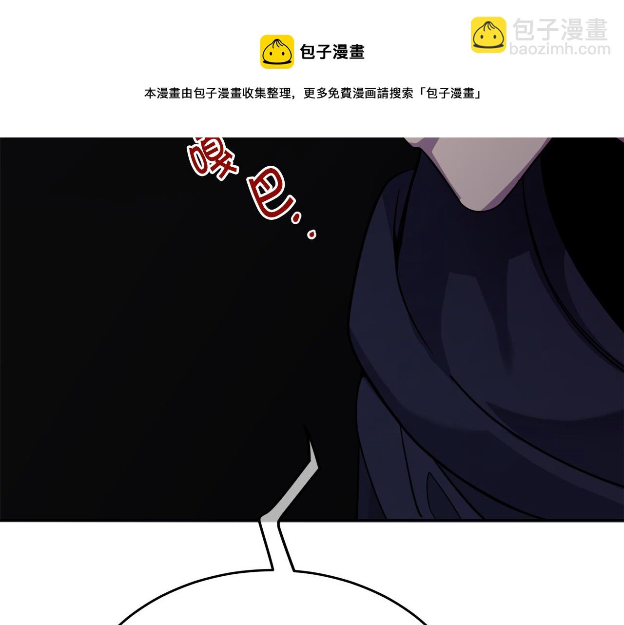 第18话 找孩子182