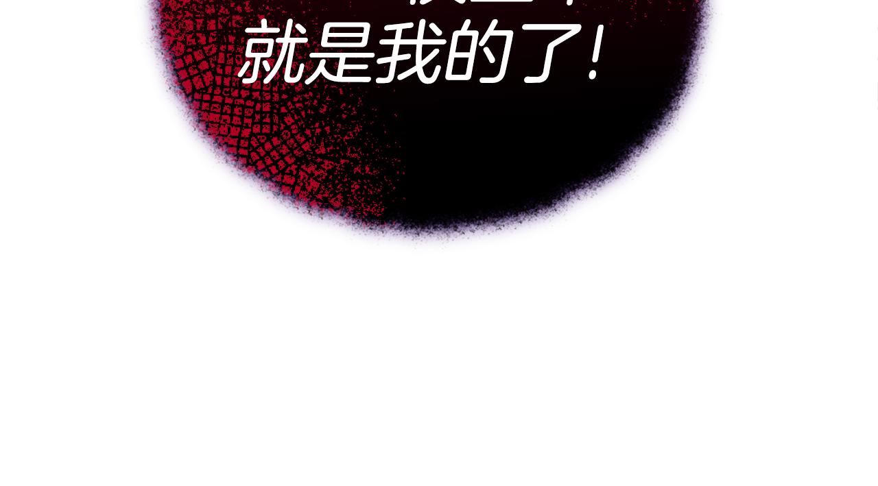 第18话 找孩子190