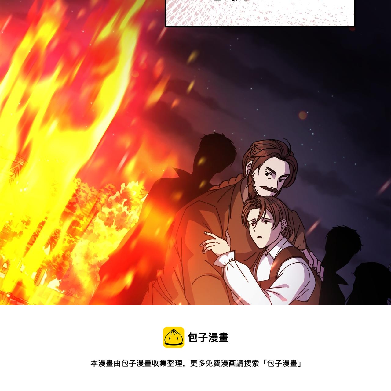 第18话 找孩子202