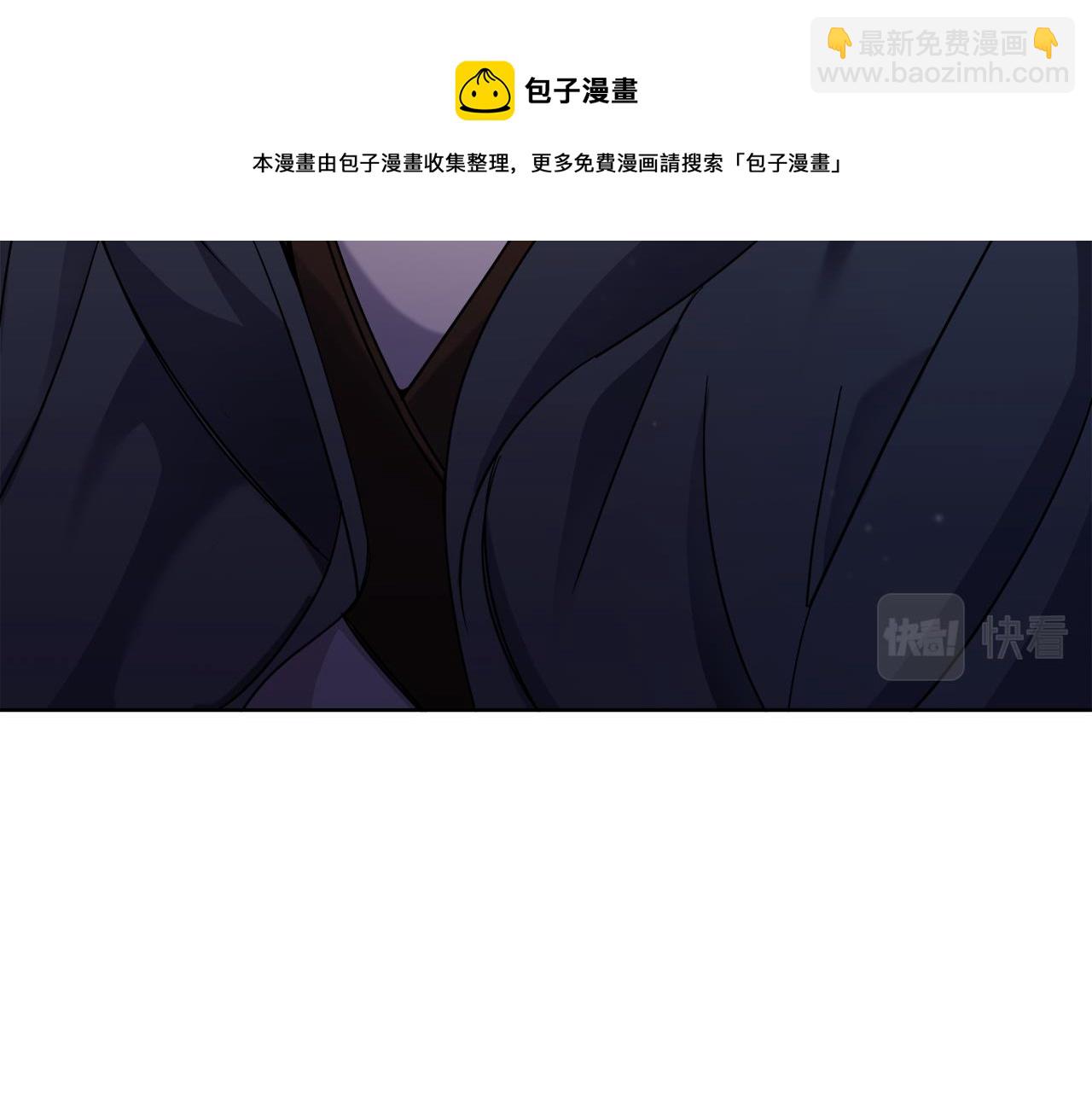 第18话 找孩子30