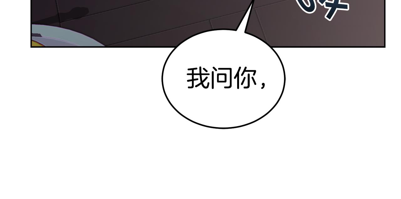 第18话 找孩子34