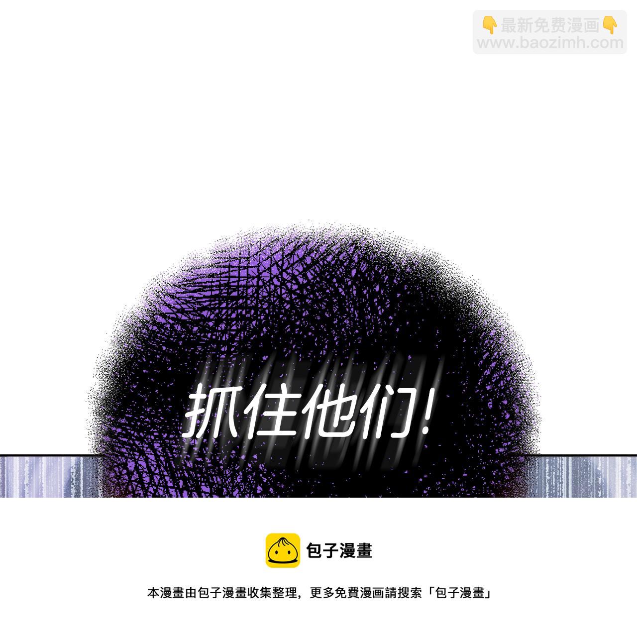 第18话 找孩子40