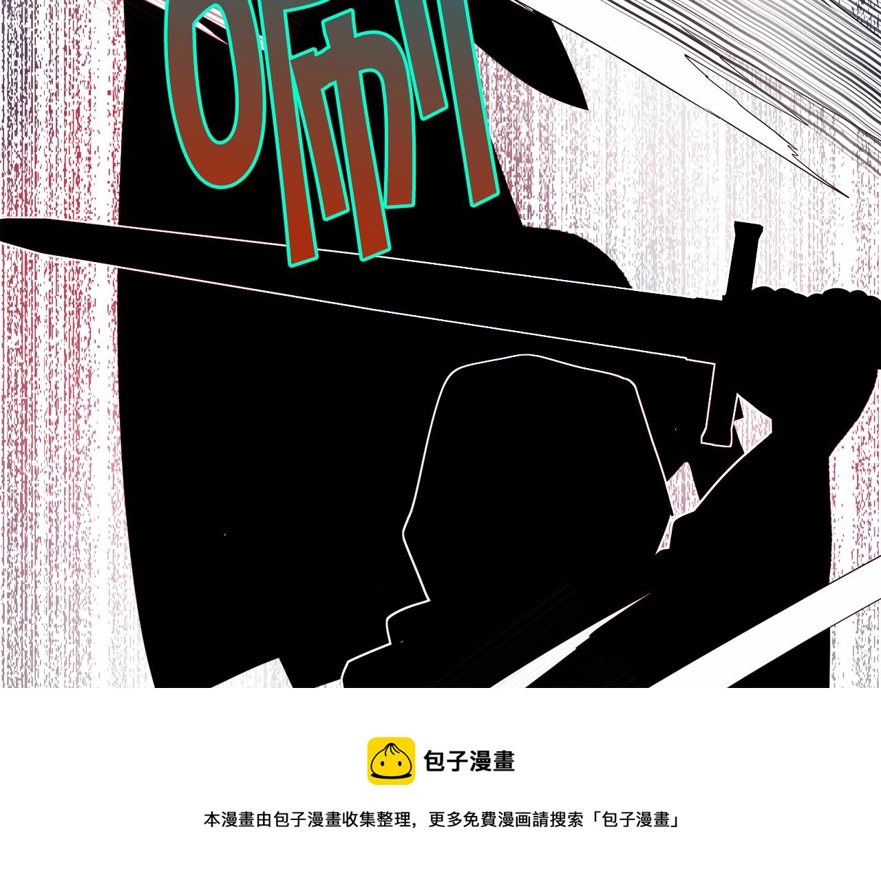 第18话 找孩子54