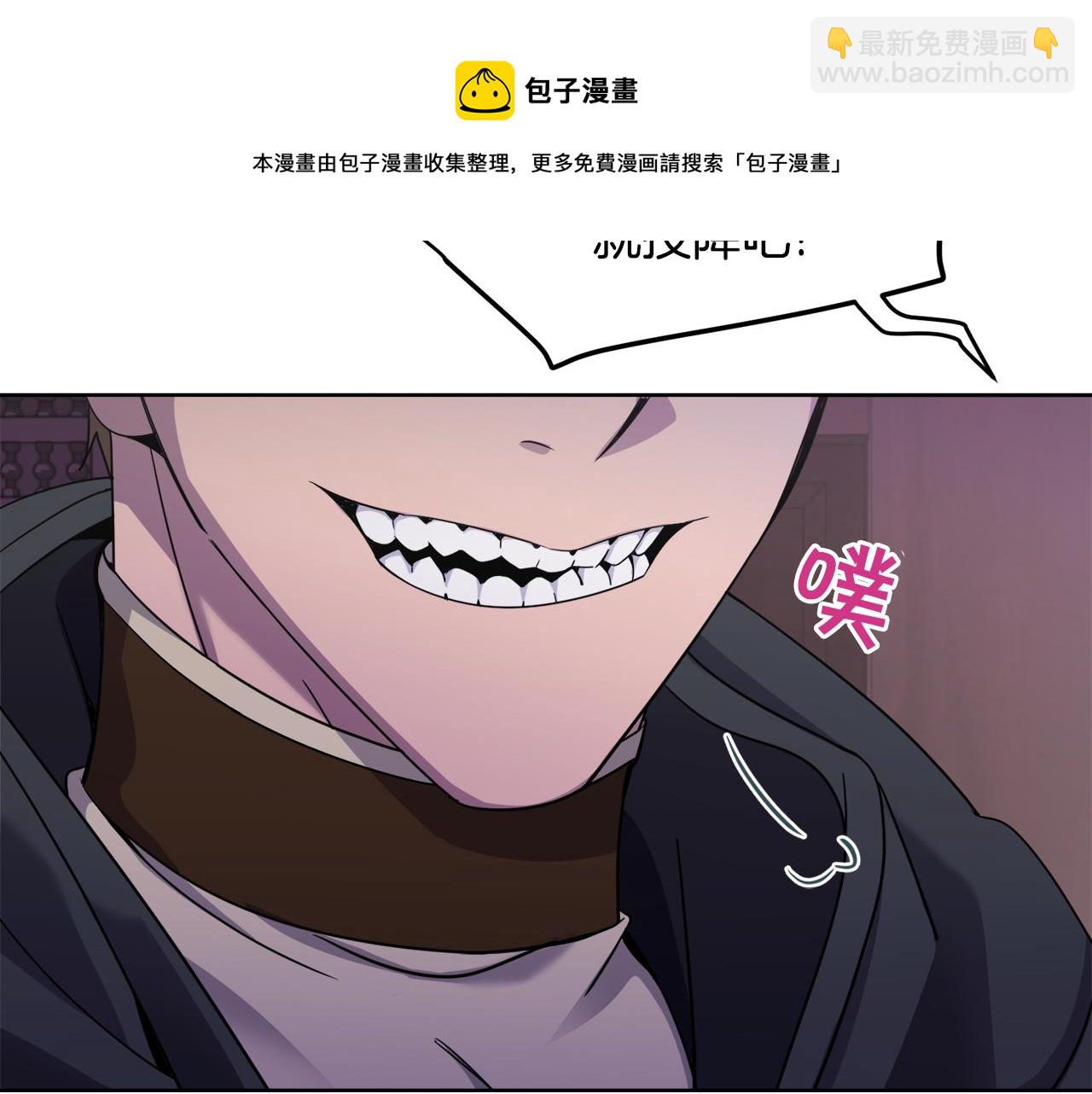 第18话 找孩子64