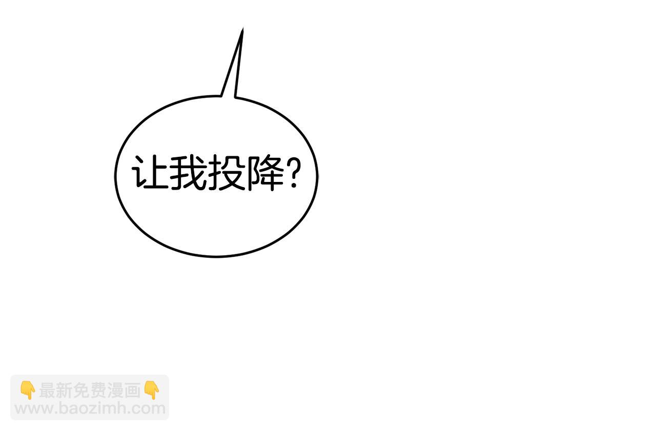 第18话 找孩子65