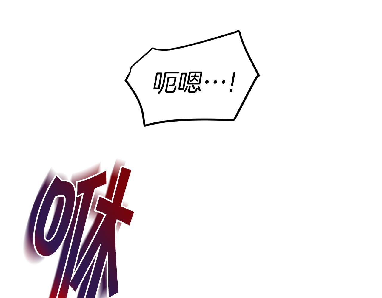 第18话 找孩子71