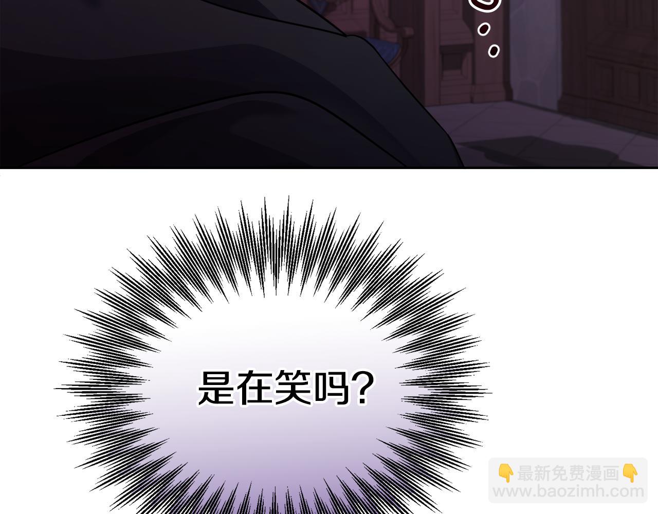 第18话 找孩子81