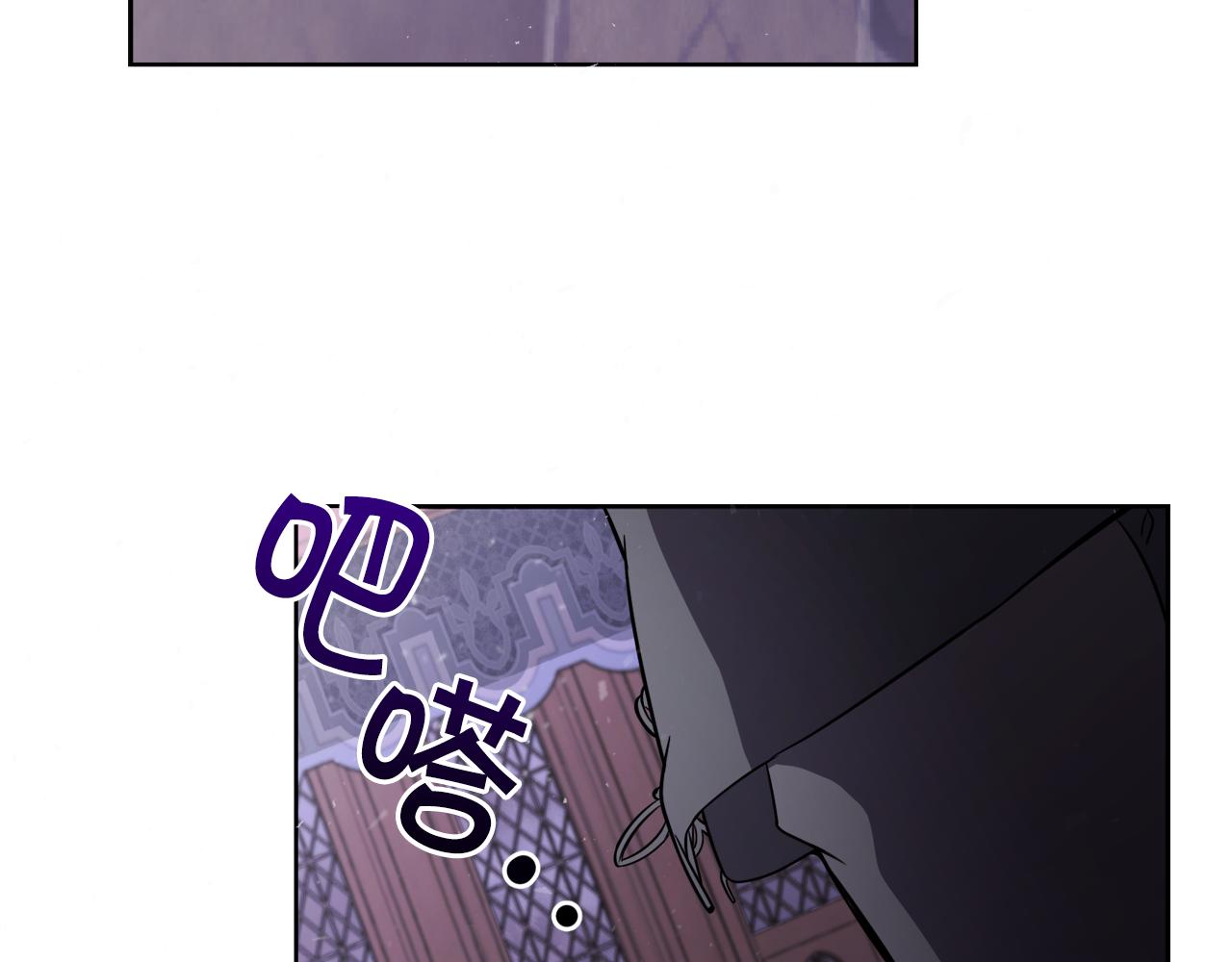 第18话 找孩子85