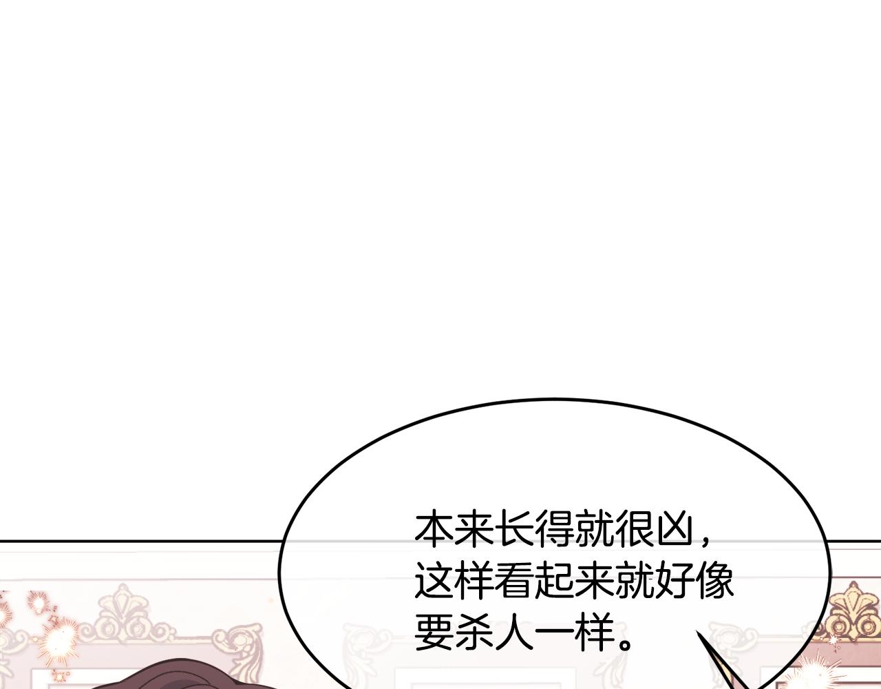 第22话 男扮女装58