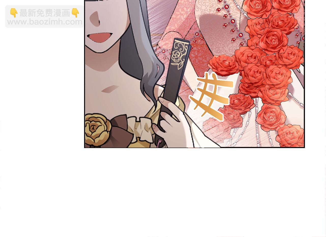 第24话 跳舞113