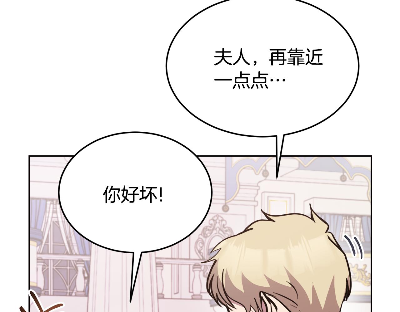 第24话 跳舞166