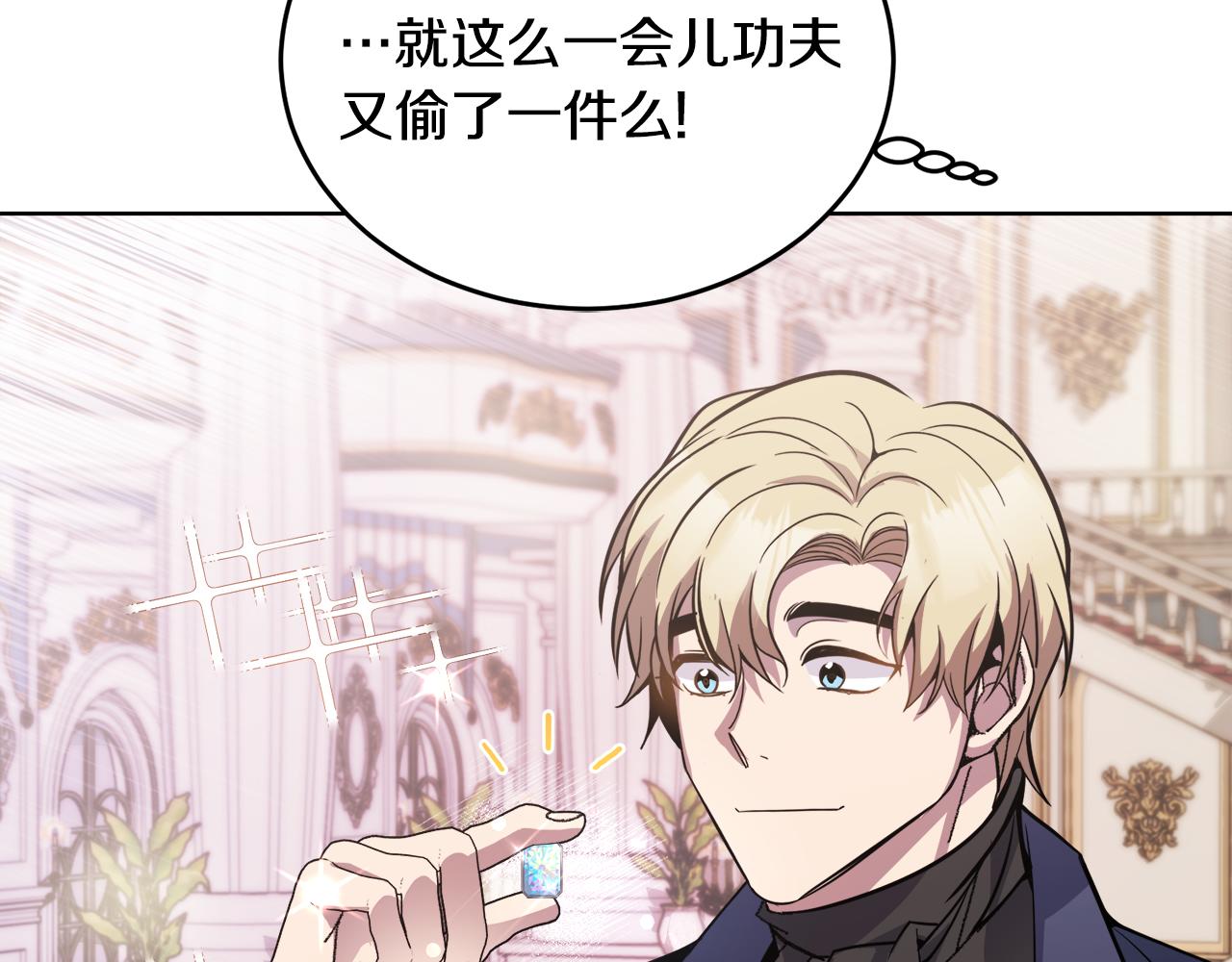 第24话 跳舞174