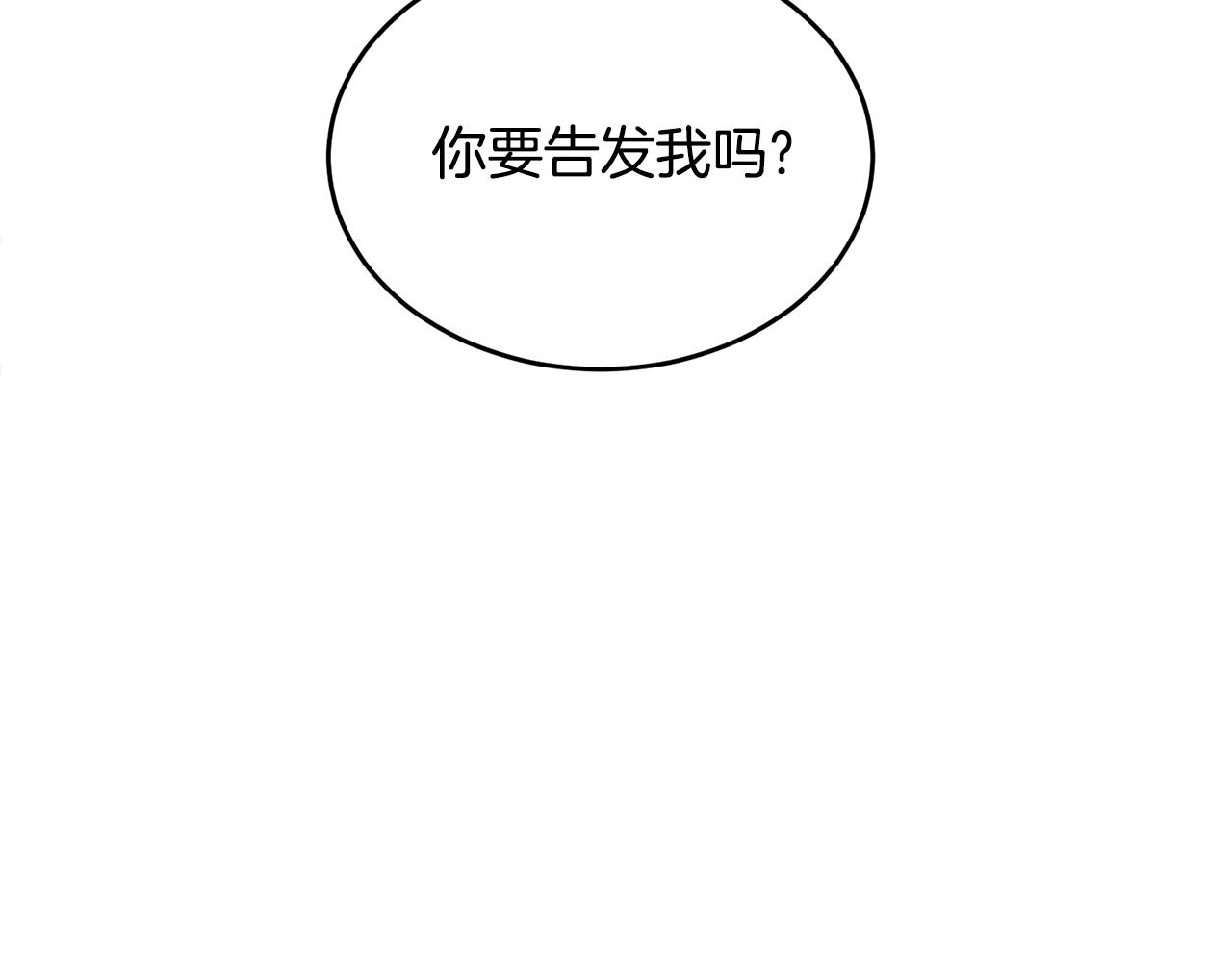 第24话 跳舞193