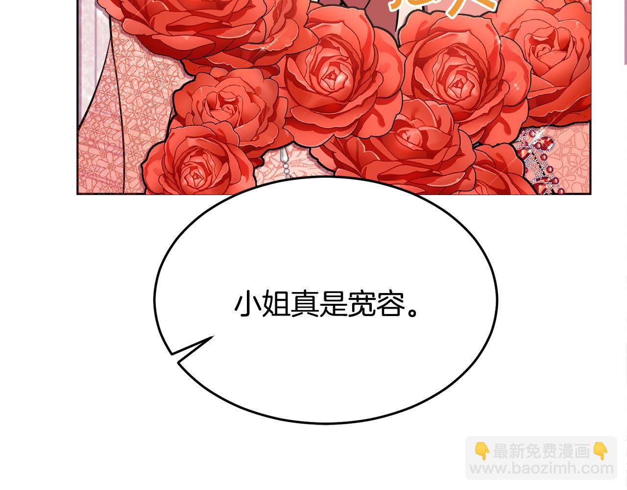 第24话 跳舞196