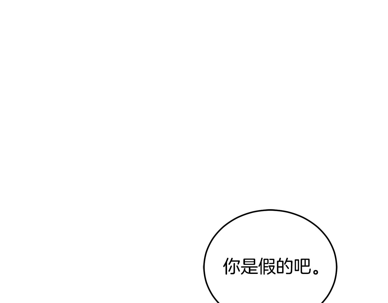 第24话 跳舞26