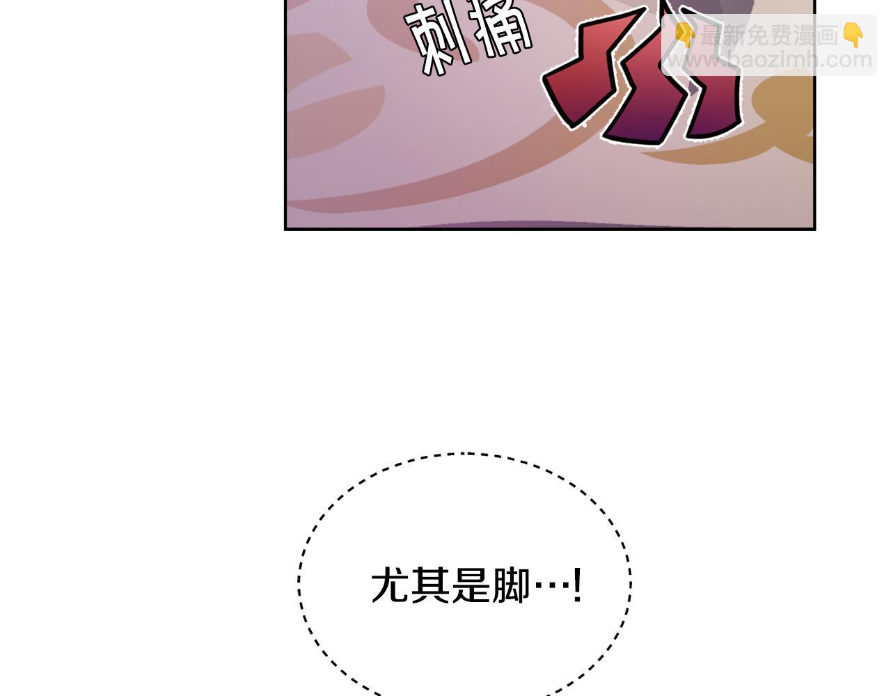 第24话 跳舞65