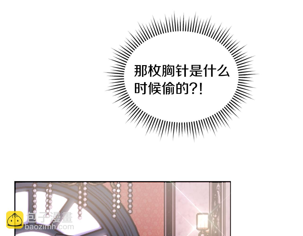 第24话 跳舞7