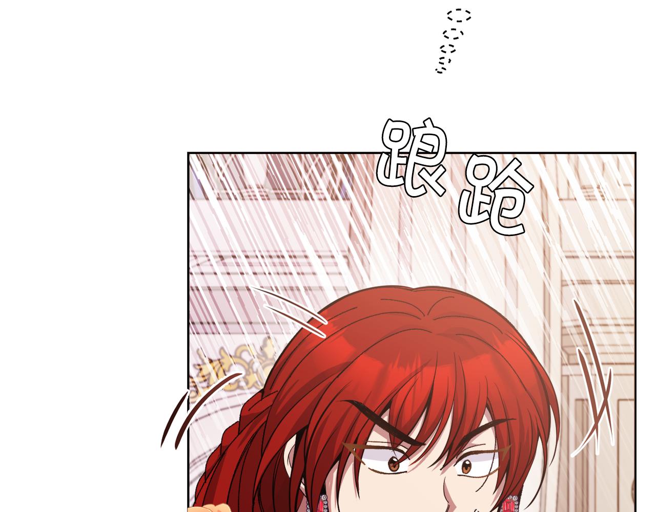 第24话 跳舞77