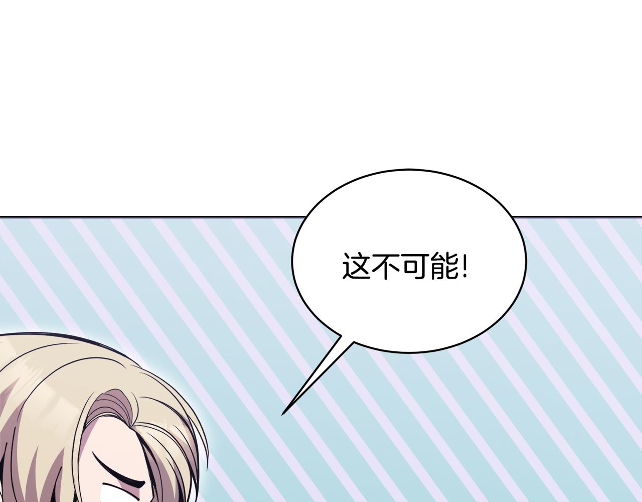 第27话 任务结束200