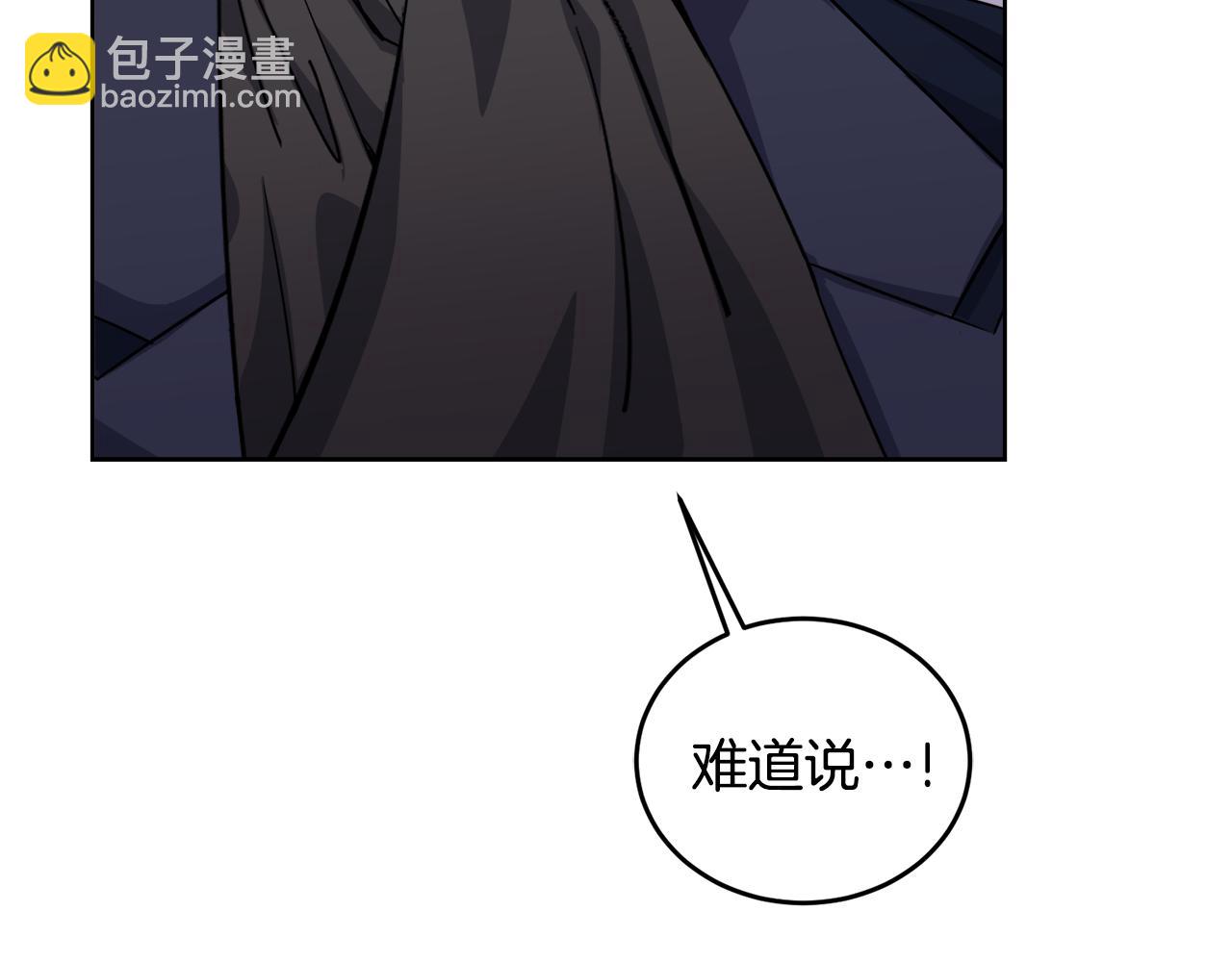 第27话 任务结束69