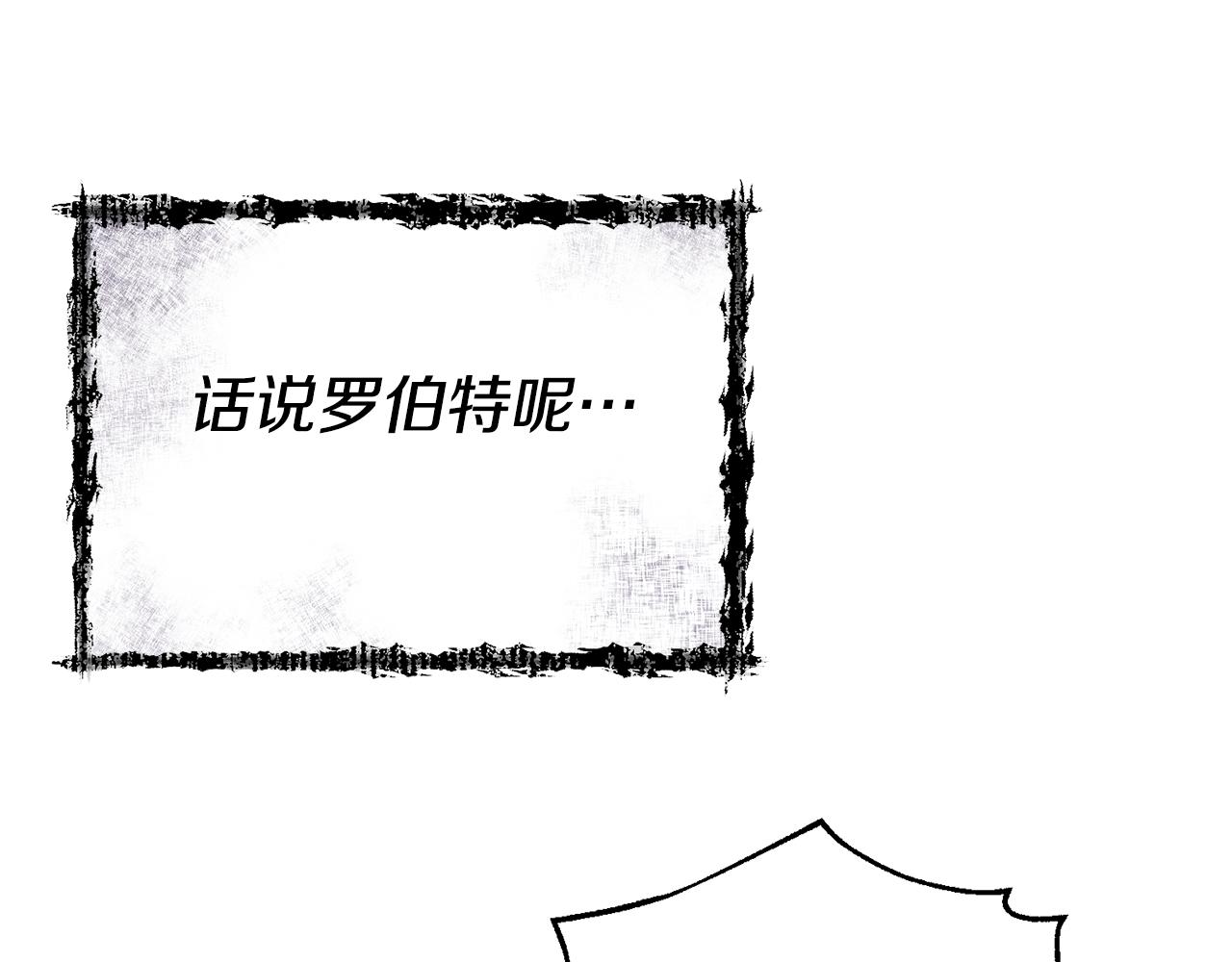 第38话 人间地狱117