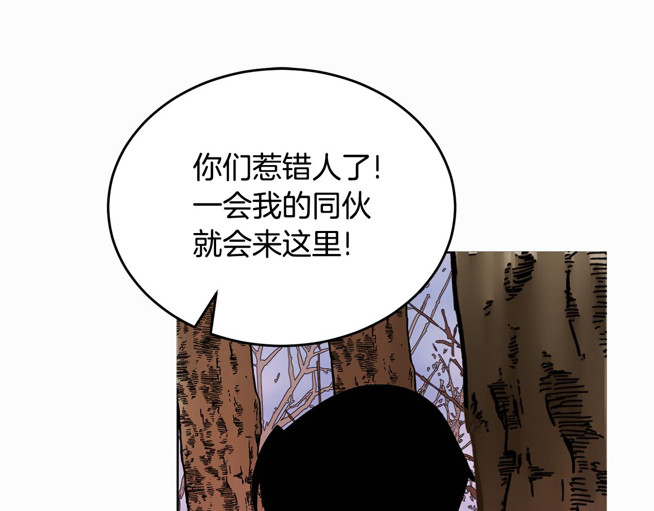 第38话 人间地狱125
