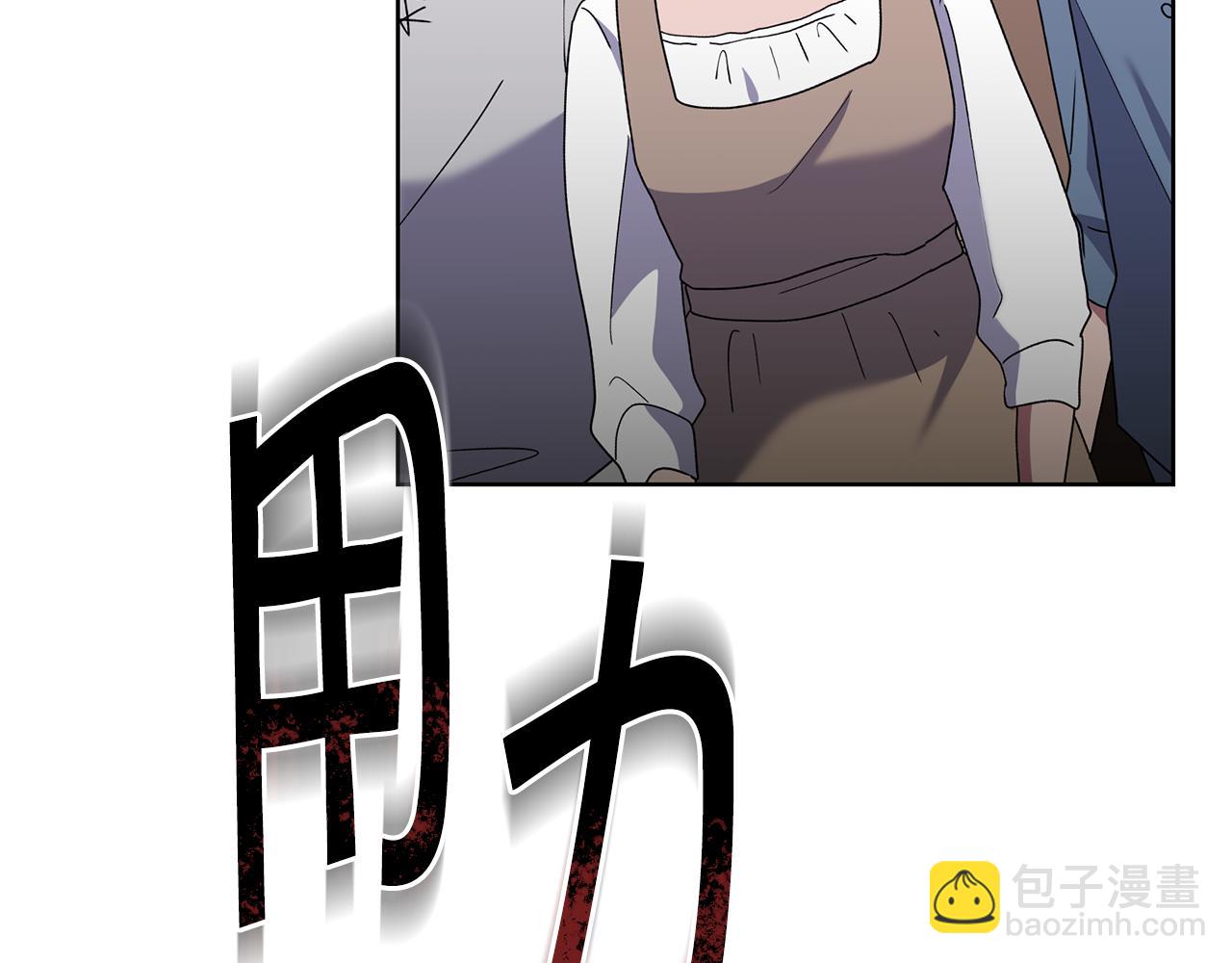 第38话 人间地狱60