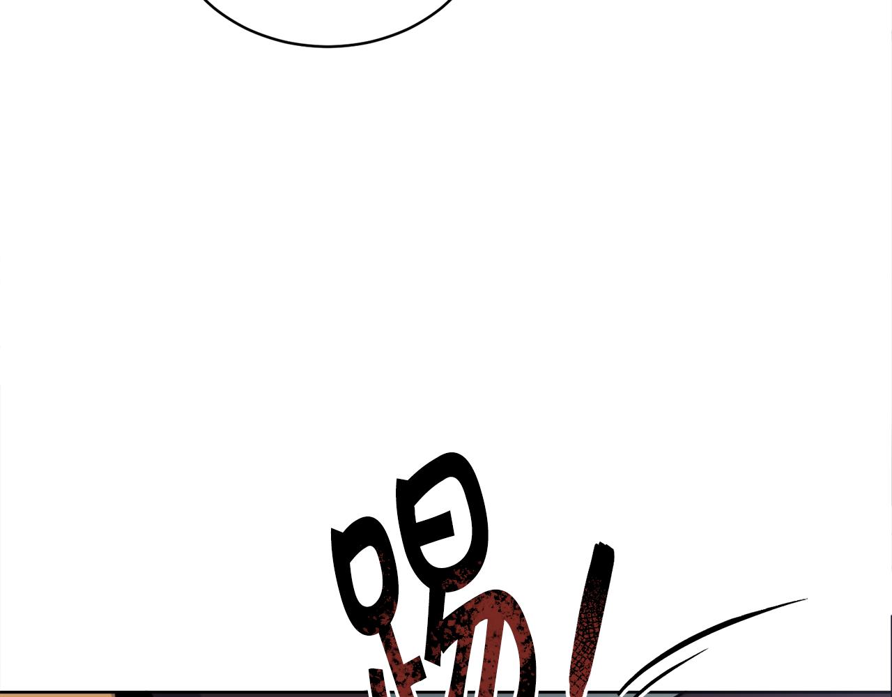第40话 被抓190